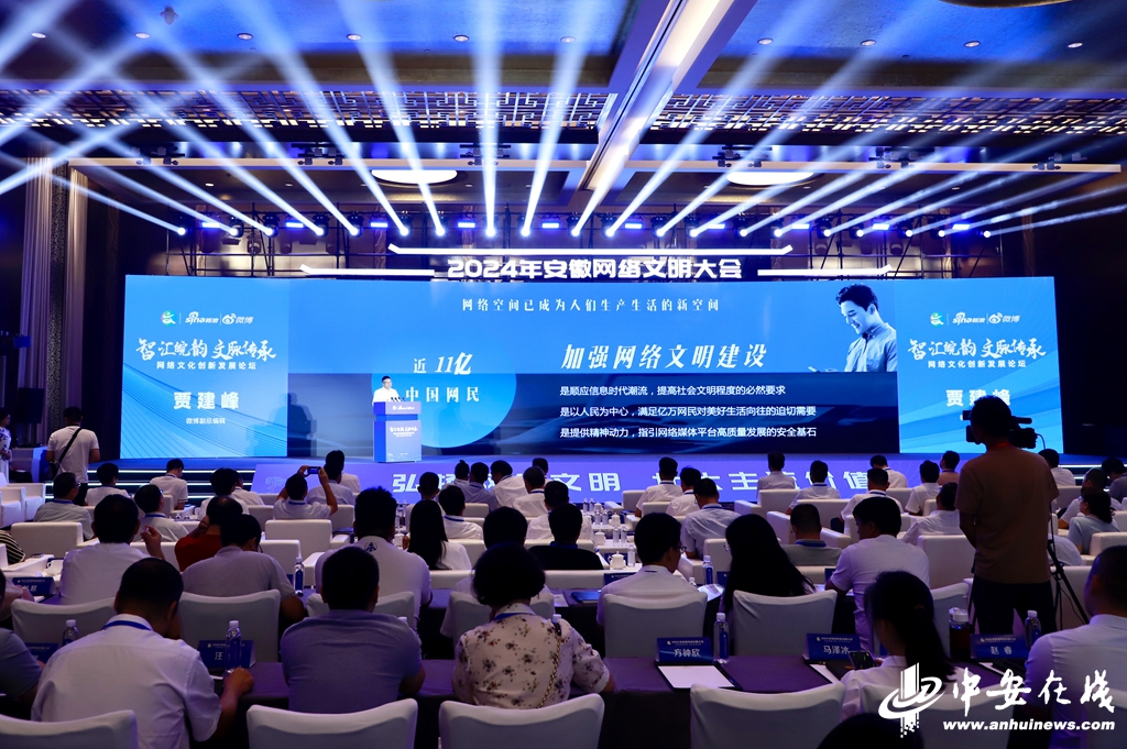 第三.jpg 第三.jpg